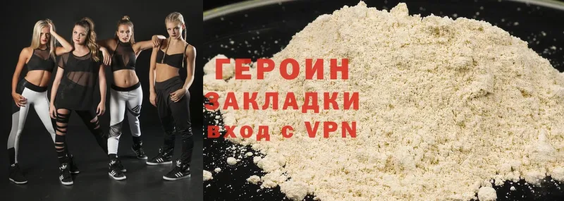 Наркотические вещества Набережные Челны A-PVP  Cocaine  ГАШИШ  Каннабис 